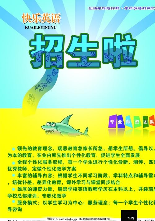 河南高中毕业证发放日期