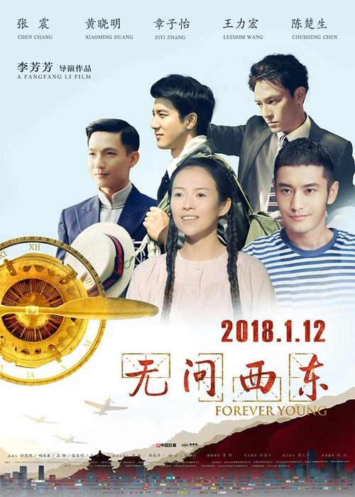仿制假俄勒冈艺术与工艺学院文凭毕业证