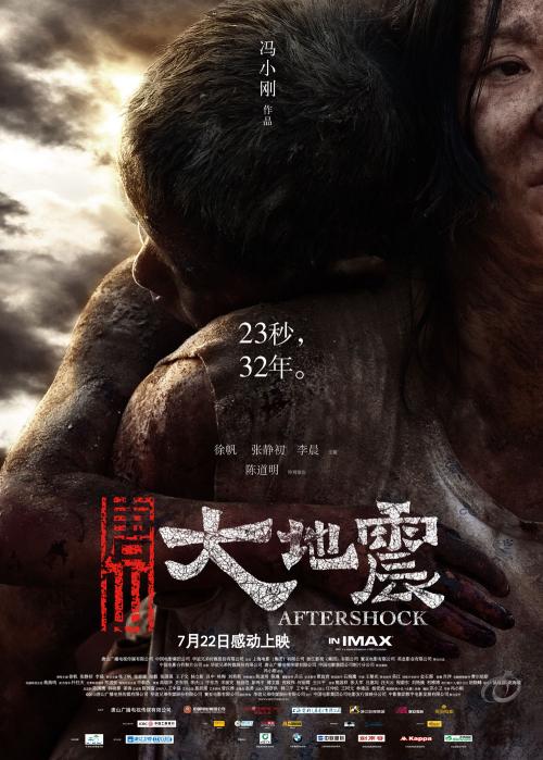 布鲁克大学学位证电子图